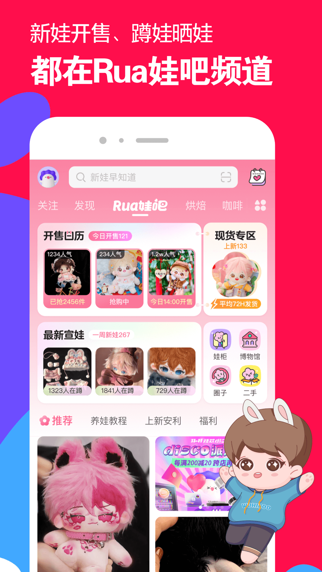 男士商务着装时鞋袜的要求是什么截图
