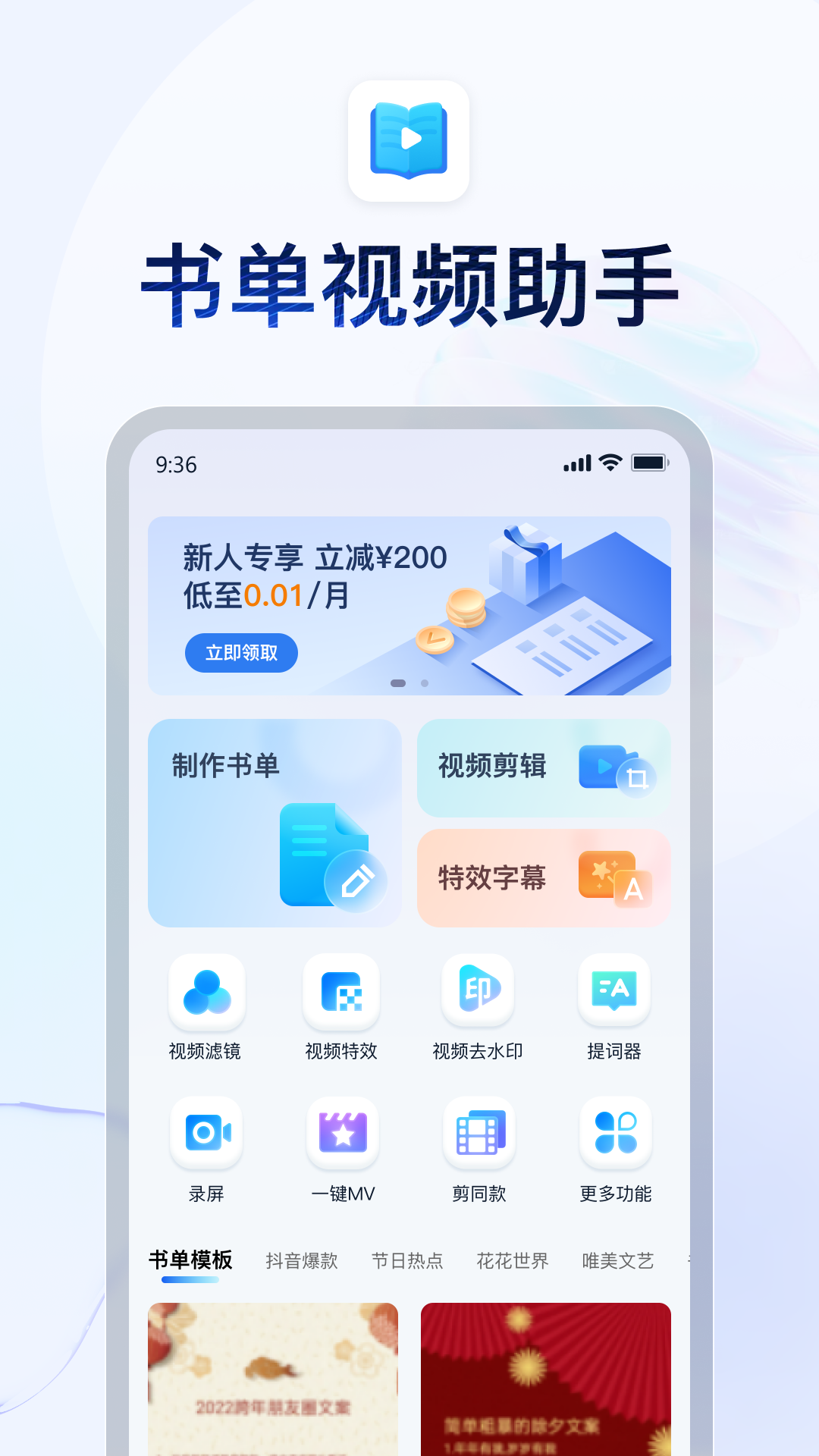 初中我的同桌800字作文女生截图