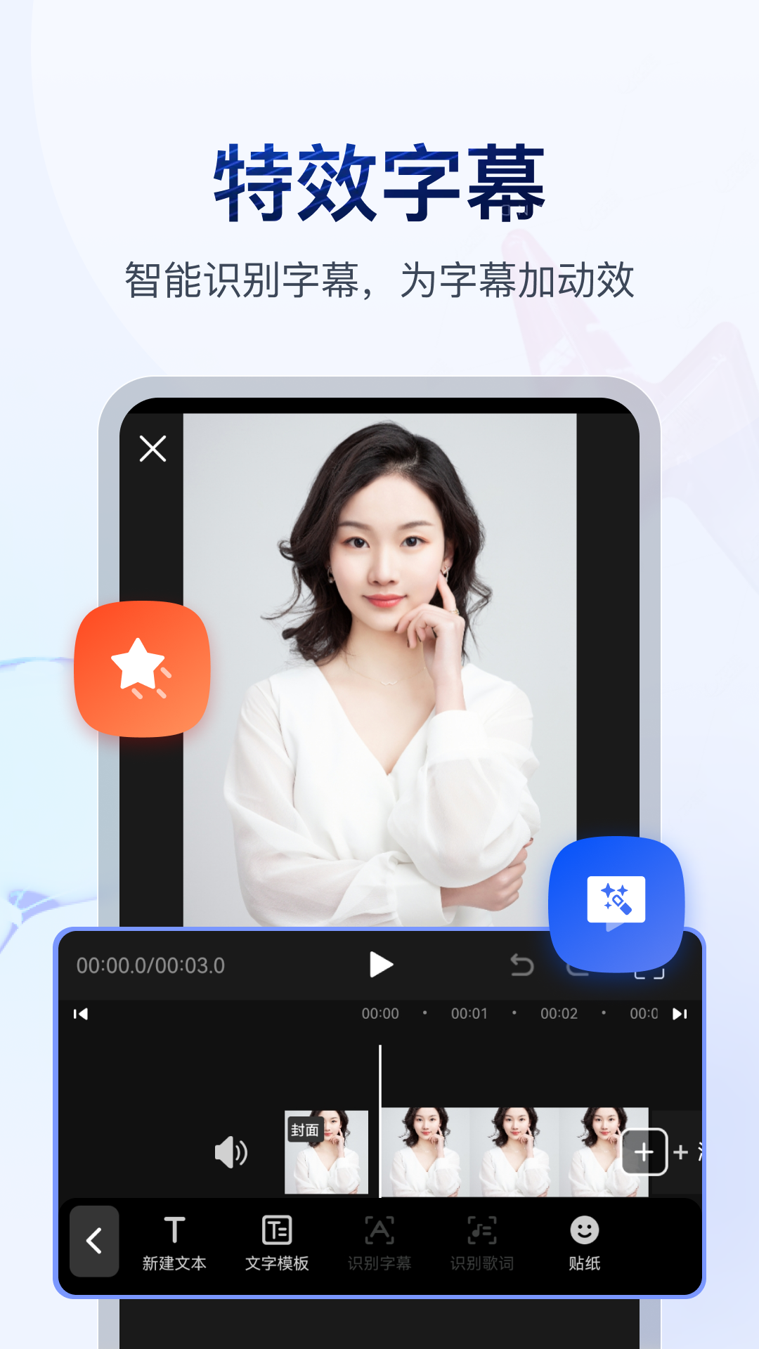 云端之韵：一场关于崇拜的朝圣截图