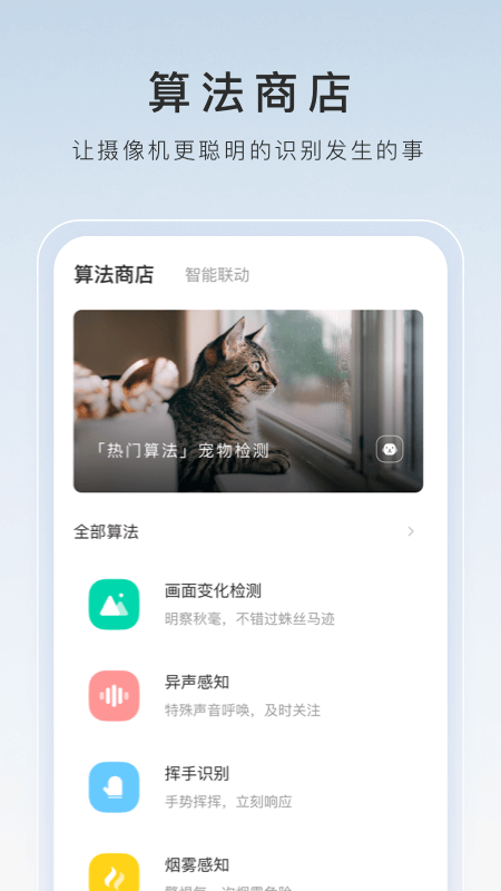 阴阳鬼录灵异恐怖鬼故事截图