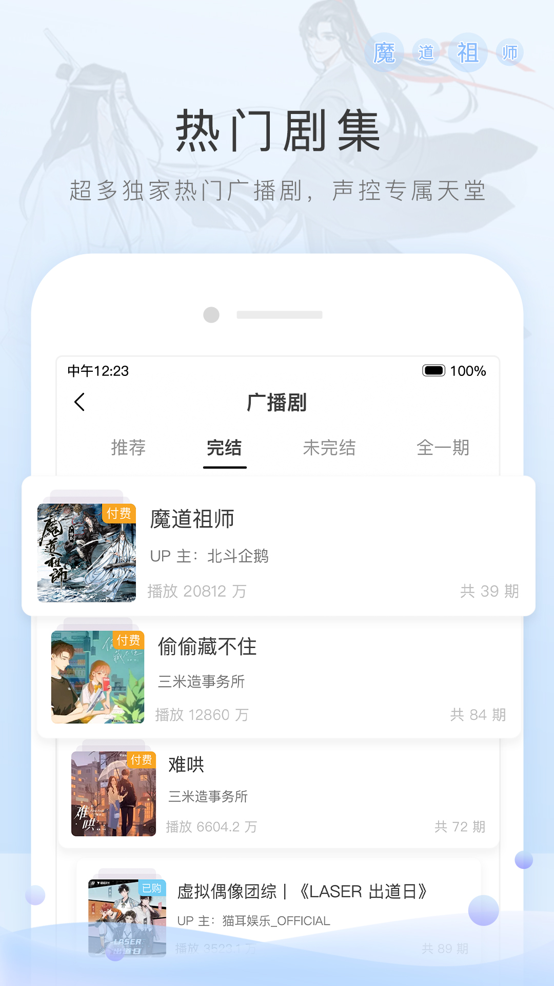 初中我的同桌800字作文女生截图