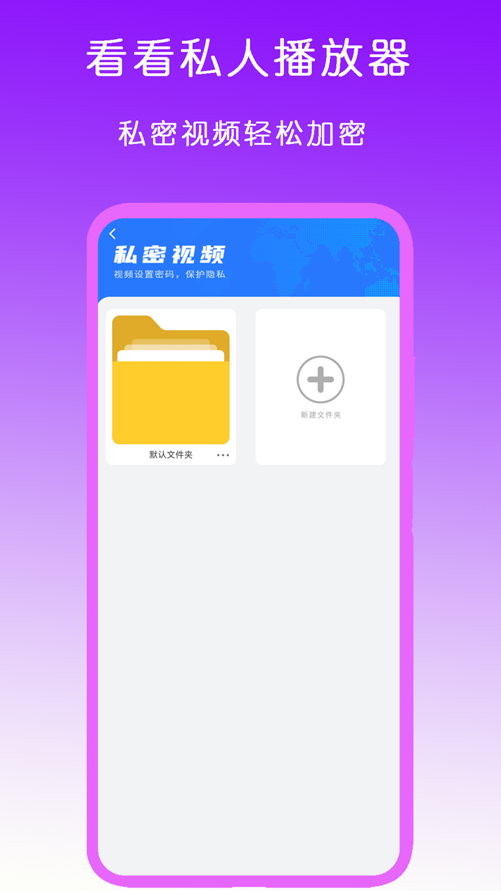 有大长腿的动画动物截图