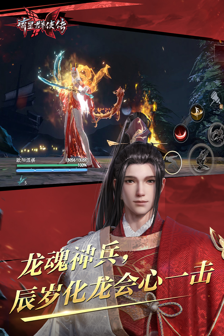 心灵美文短篇50字截图