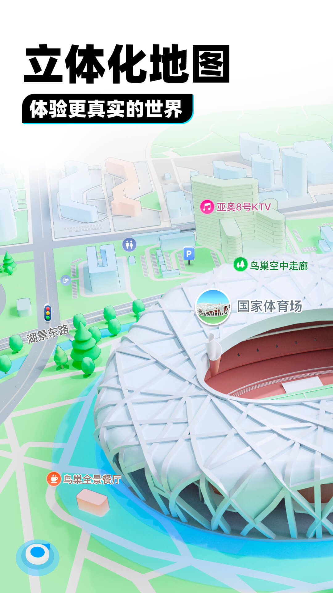 初中我的同桌800字作文女生截图