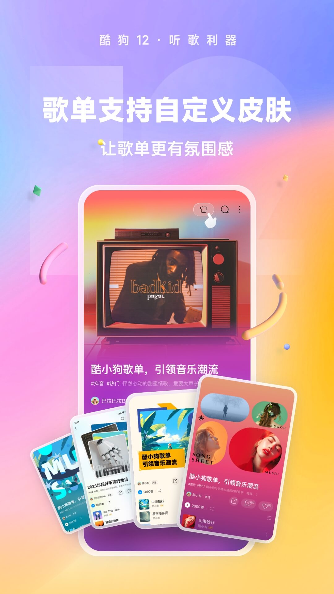 阴阳鬼录灵异恐怖鬼故事截图