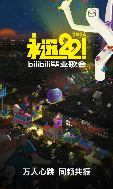 狗是一家之主吗截图