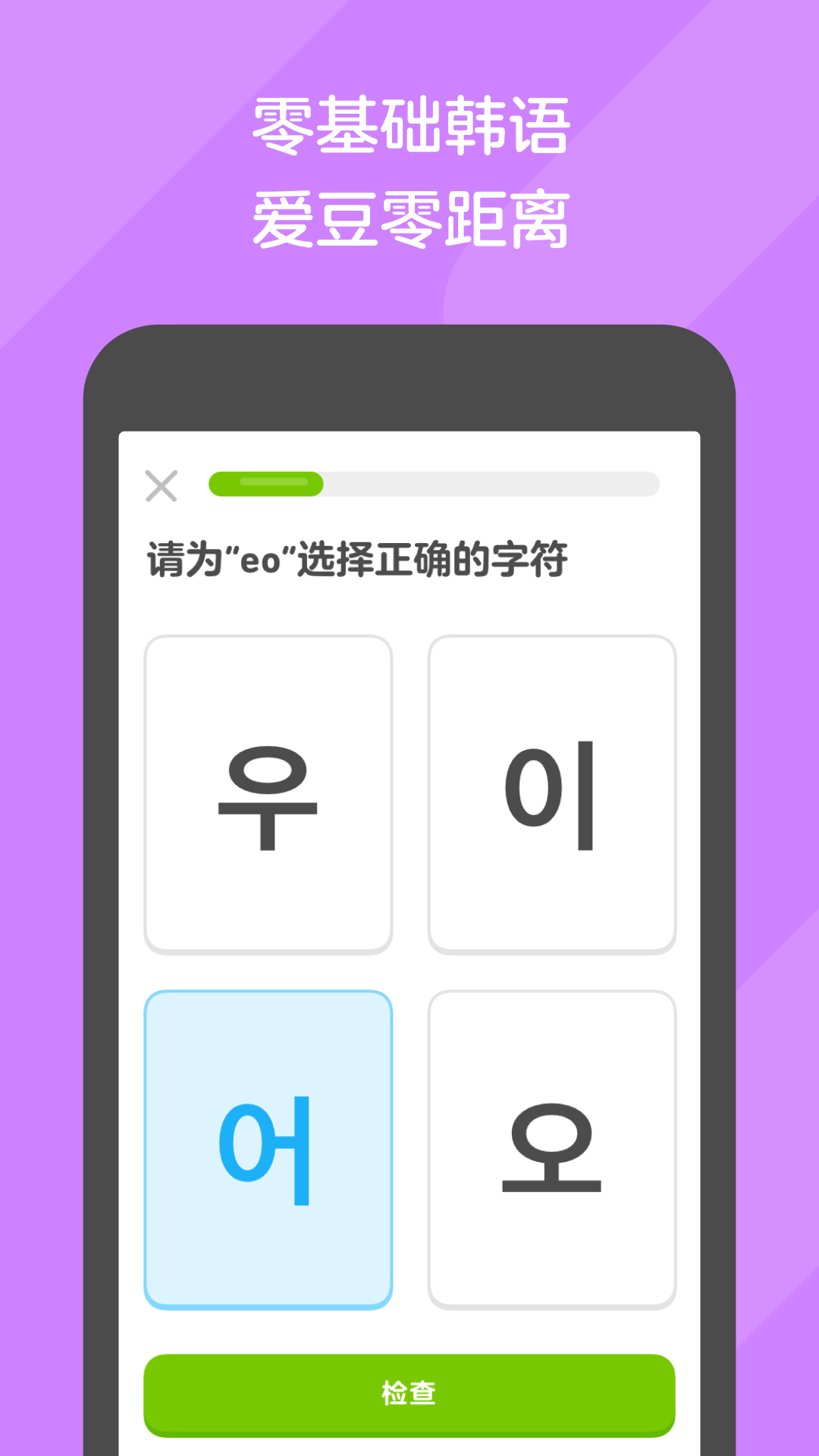 ATM奴 寻夫妻主或母女主做家奴 私奴截图